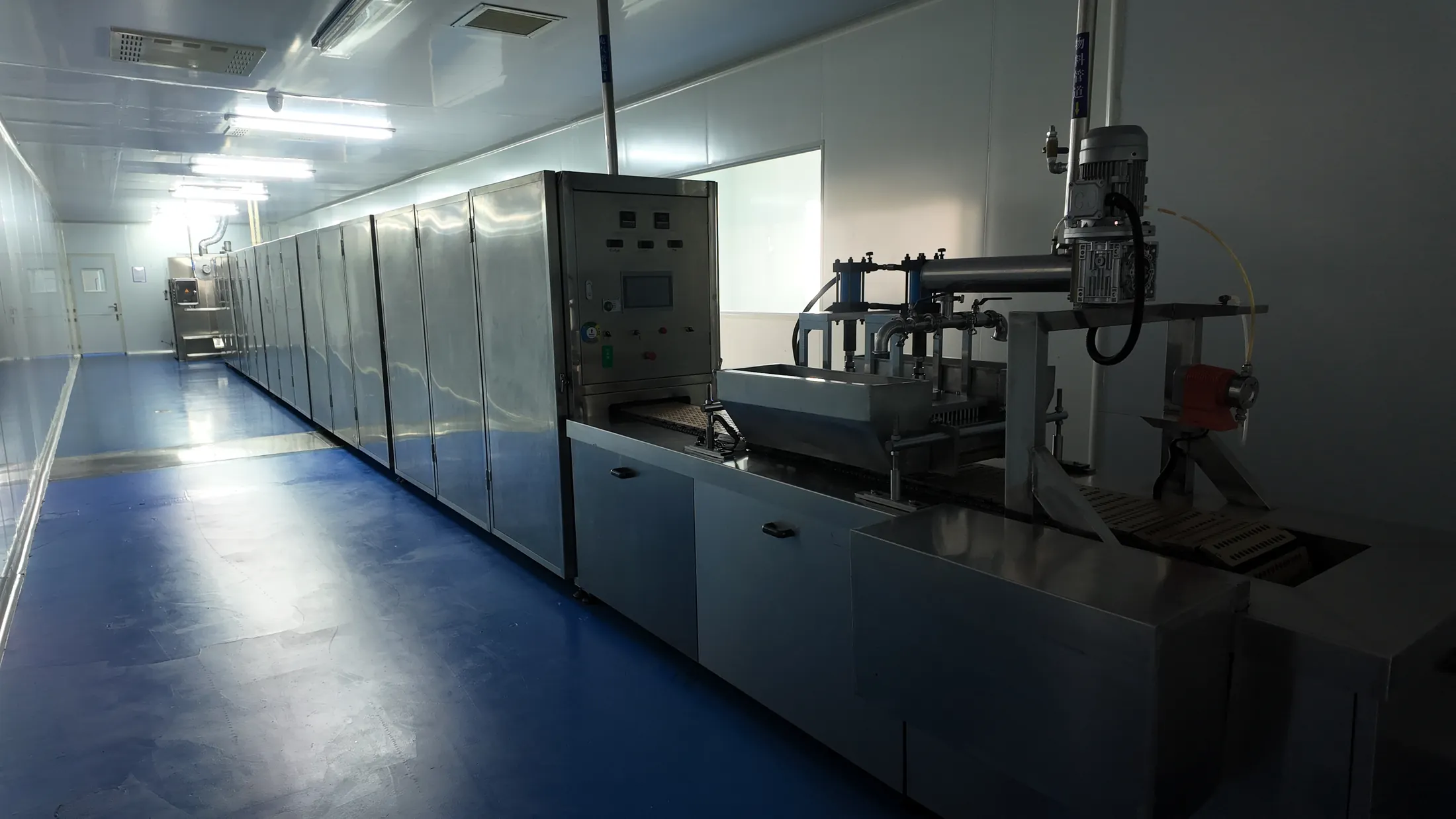 Factory line